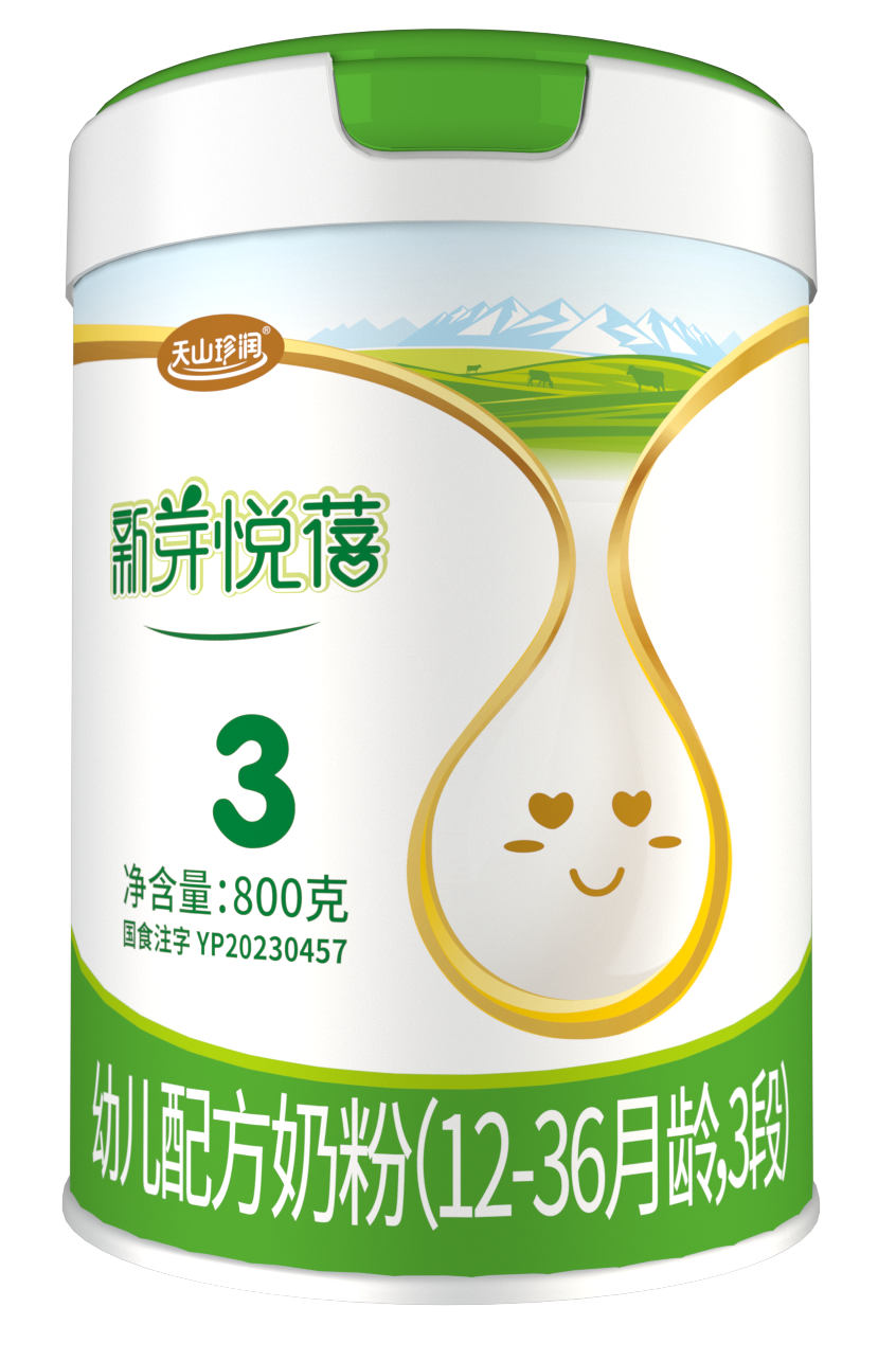 天山珍潤新芽悅蓓嬰幼兒配方奶粉